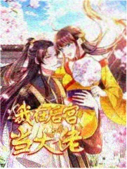 死亡笔记漫画第05卷白纸在线观看